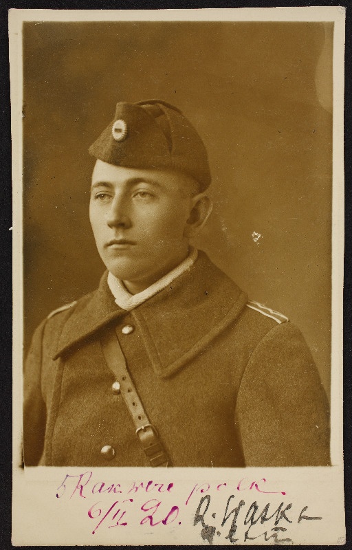 5. Jalaväepolgu alamleitnant Richard Vaska