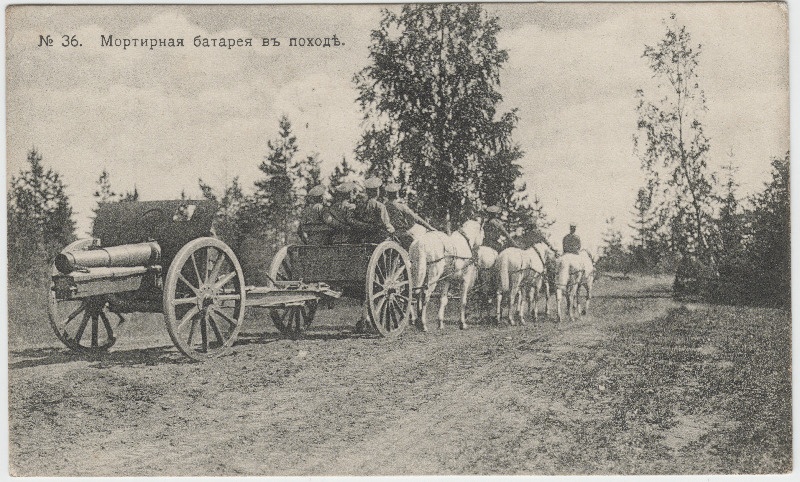 Suurtüki transporteerimine maastikul