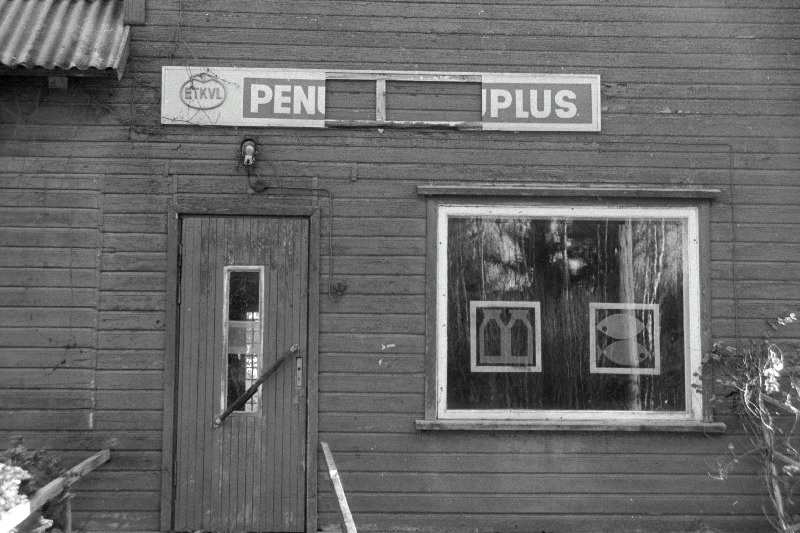 Penuja kool, vana kirik, vaated.