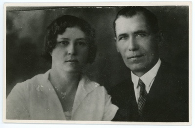 Alma Niineberg-Link ja August Link (Subi)  duplicate photo