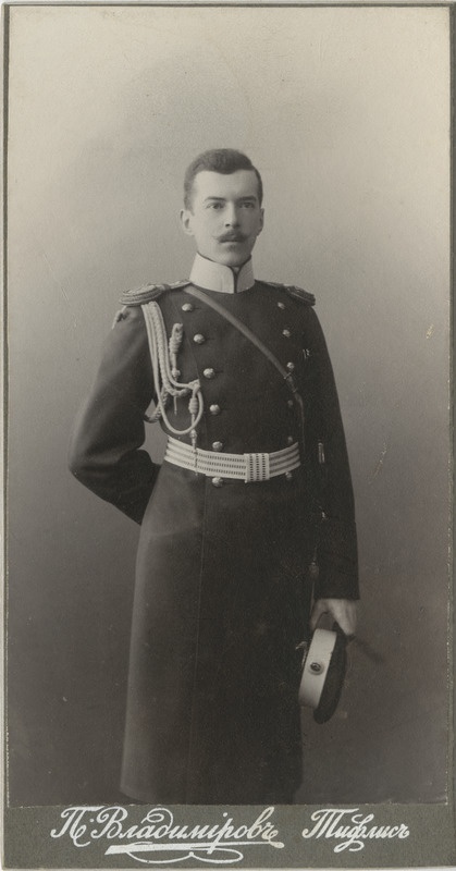 Alexis H. Strömberg Goris