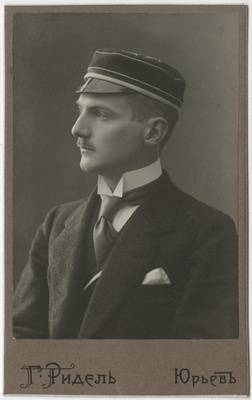 Korporatsiooni "Livonia" liige Erich von zur Mühlen, portreefoto  duplicate photo