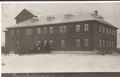 fotokoopia, Paide Rahvamaja 1929.a.  duplicate photo