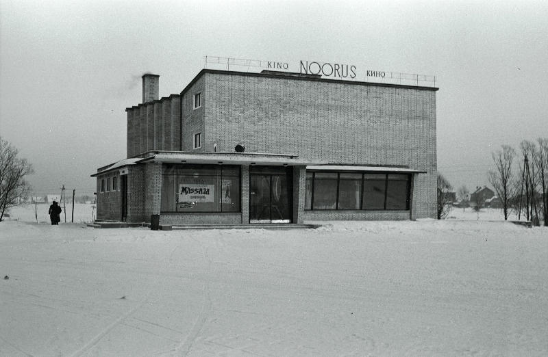 Kino Noorus välisvaade.