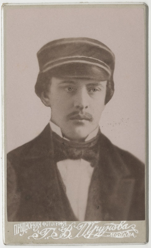 Korporatsiooni "Livonia" vilistlane Woldemar Webel, koopia portreefotost