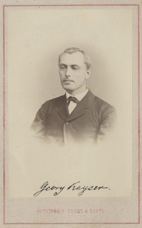 Korporatsiooni "Livonia" vilistlane Georg Kayser, portreefoto