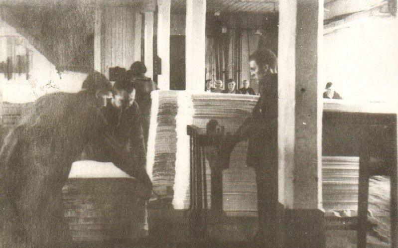 fotonegatiiv, ümberpildistus fotost, Türi ja Paberivabrik 20.saj. esimesel poolel