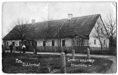 Emmaste vallamaja  duplicate photo