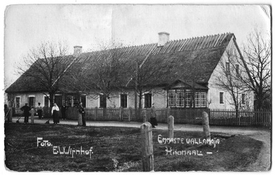 Emmaste vallamaja  duplicate photo