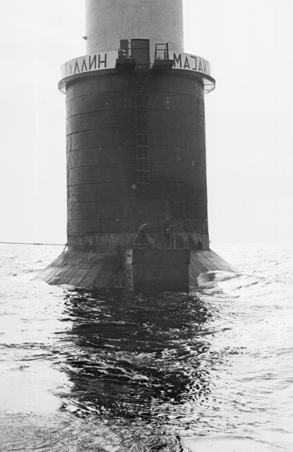 Majakad. Tallinnamadala tuletorn.