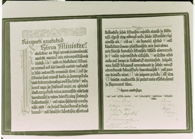 Eesti Spordi Keskliidu juhatuse tänukiri ministrile.  duplicate photo