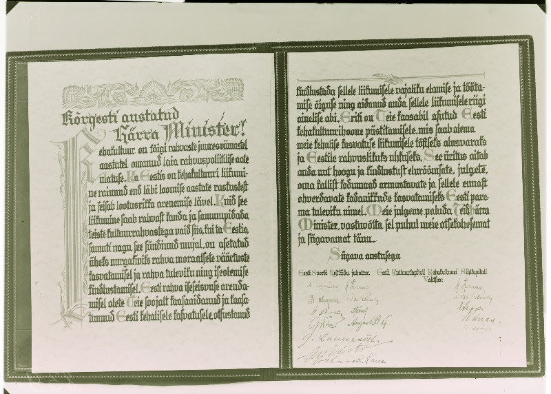 Eesti Spordi Keskliidu juhatuse tänukiri ministrile.