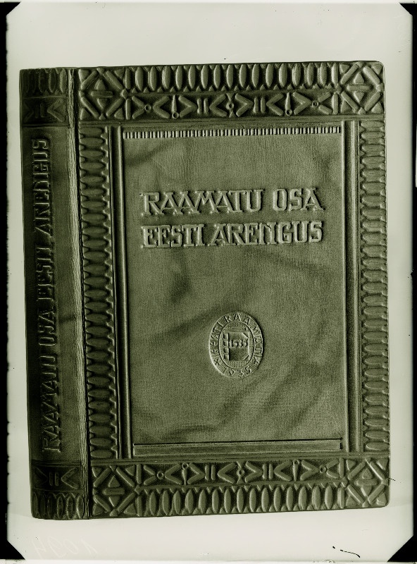 Eesti raamatu 400. aasta juubeli puhul välja antud teos Raamatu osa Eesti arengus iluköites.