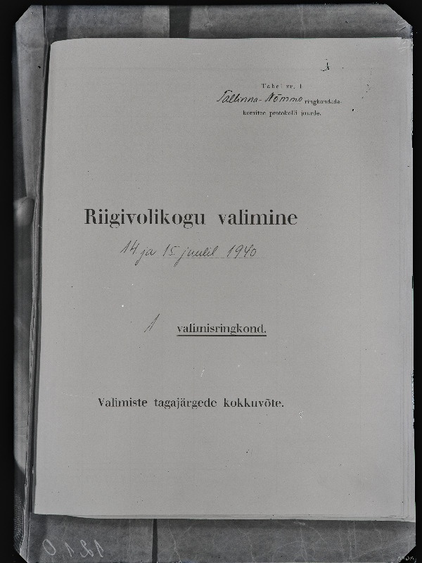 Riigivolikogu valimiste valimisringkonna tulemuste kokkuvõtte tiitelleht.