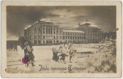 Postkaart Jõulu õnnesoov Tallinnast  duplicate photo