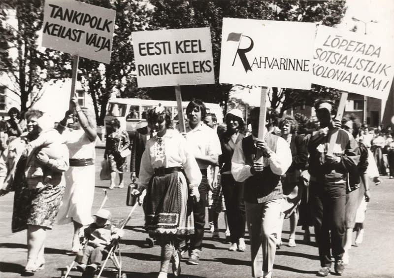 Keila juubelilaulupeo rongkäik