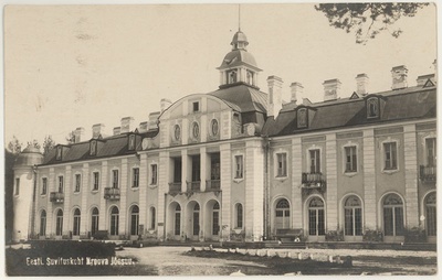 Narva- Jõesuu  duplicate photo