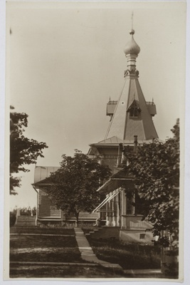 Vürst Šahhovskoi maja kirikuga Kuremäel  duplicate photo