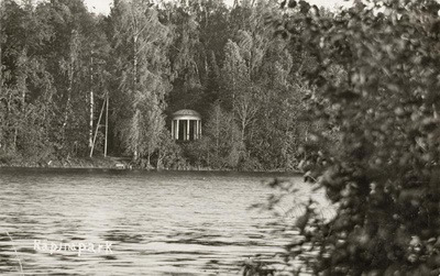 Fotopostkaart - Räpina park,  1925  duplicate photo