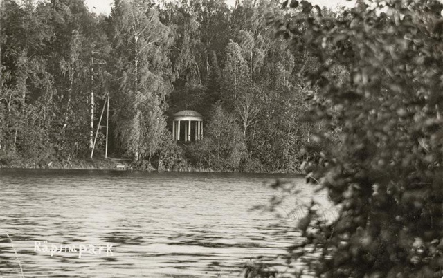 Fotopostkaart - Räpina park,  1925