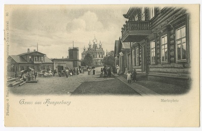 Narva-Jõesuu. Turuplats.  similar photo