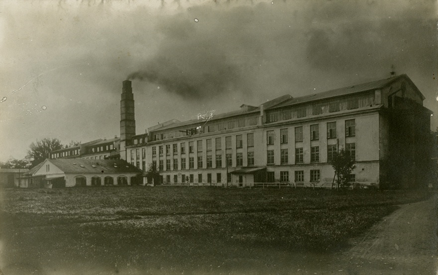 Kärdla kalevivabrik, üldvaade