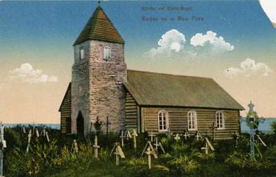 Väike-Pakri kirik, vaade hoonele nurgalt  duplicate photo