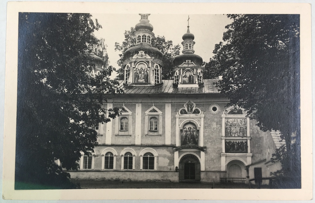 Fotopostkaart sarjast "Kaunis kodumaa" Nr. 153 - Foto: Carl Sarap (1893-1942)