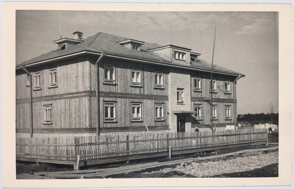 Fotopostkaart sarjast "Kaunis kodumaa" Nr. 1752 - Fotopostkaart Rene Viljati erakogust