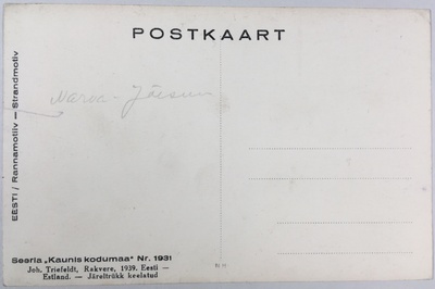 Fotopostkaart sarjast "Kaunis kodumaa" Nr. 1931 tagakülg - Fotopostkaart Rene Viljati erakogust  duplicate photo