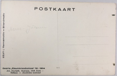 Fotopostkaart sarjast "Kaunis kodumaa" Nr. 1934 tagakülg - Fotopostkaart Rene Viljati erakogust  duplicate photo
