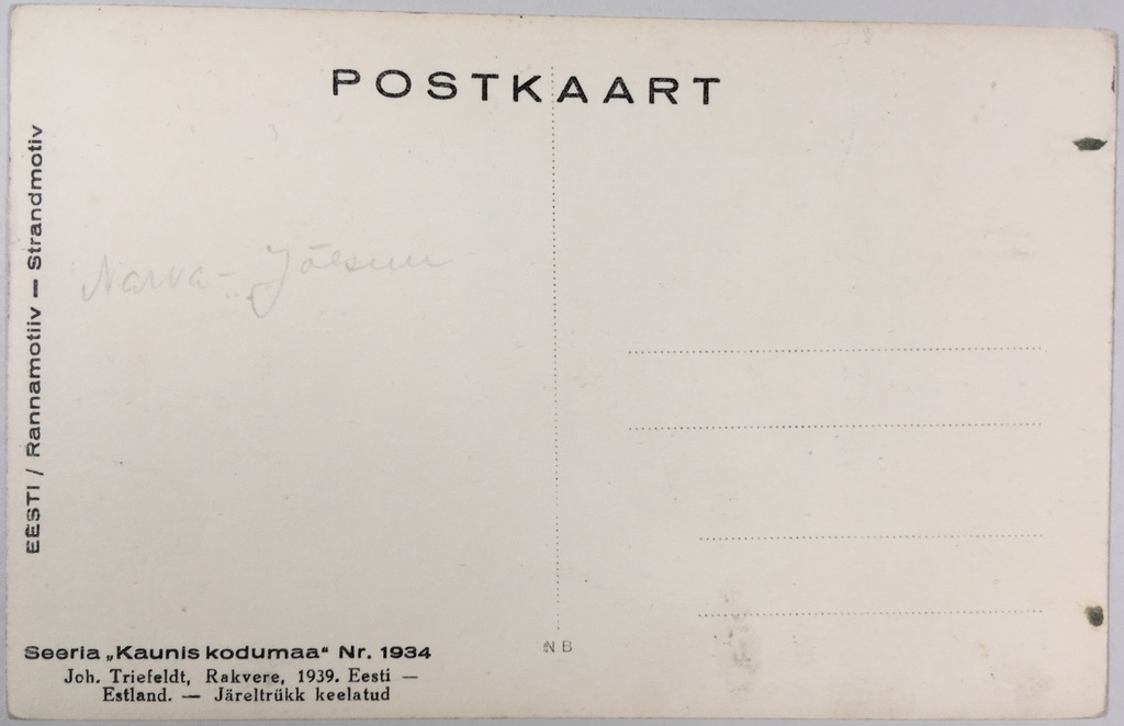 Fotopostkaart sarjast "Kaunis kodumaa" Nr. 1934 tagakülg - Fotopostkaart Rene Viljati erakogust