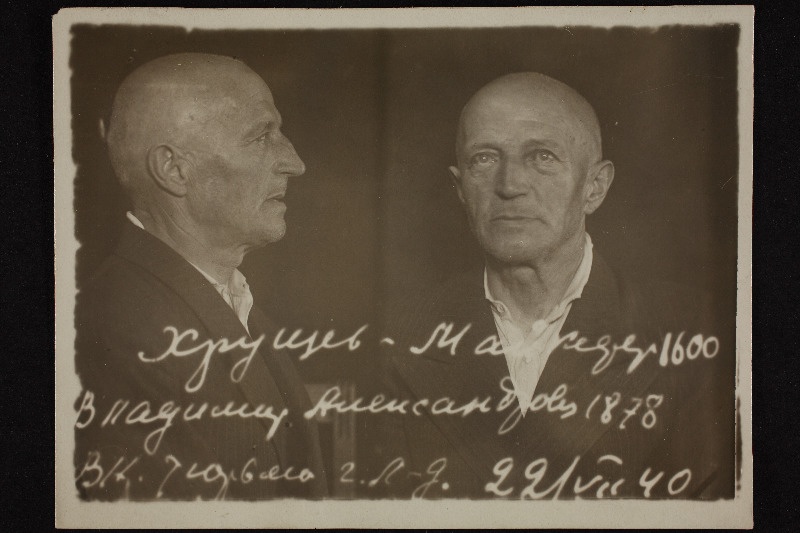 Vadim Hruštšev-Maikeferi [Valentin Maikäferi] arestifoto