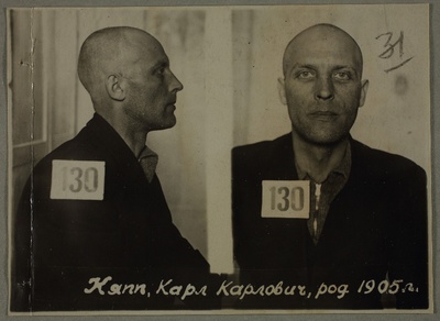 Karl Käpa arestifoto  duplicate photo