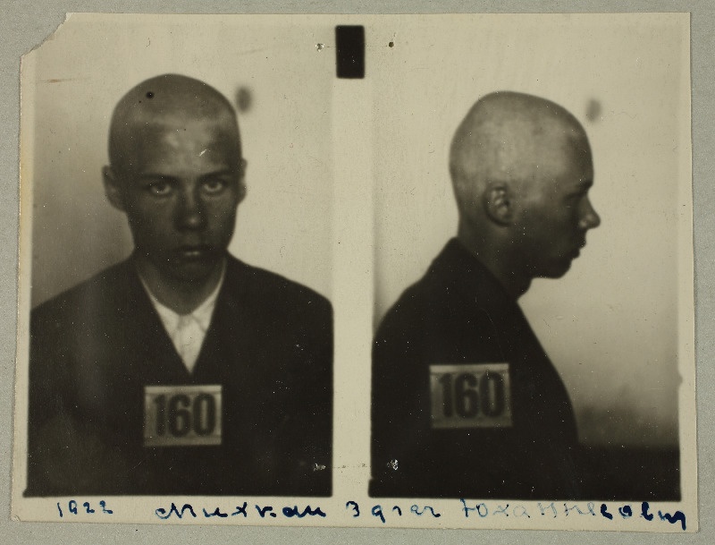 Edgar Mihkli arestifoto