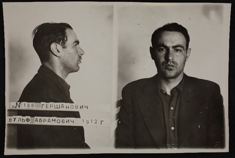 Wulf (Vulf) Geršanovitši (Girshanovich) arestifoto