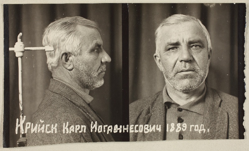 Karl Kriiska arestifoto