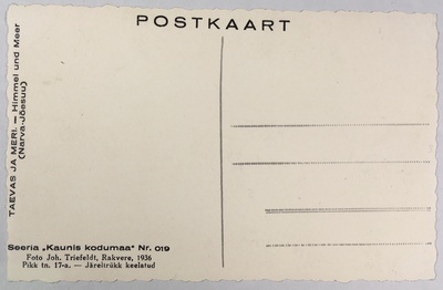 Fotopostkaart sarjast "Kaunis kodumaa" Nr. 019 (tagakülg) - Foto: Carl Sarap (1893-1942)  duplicate photo