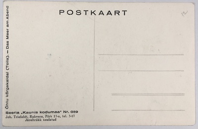 Fotopostkaart sarjast "Kaunis kodumaa" Nr. 039 (tagakülg) - Foto: Carl Sarap (1893-1942)  duplicate photo