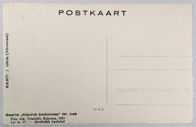 Fotopostkaart sarjast "Kaunis kodumaa" Nr. 048 (tagakülg) - Foto: Carl Sarap (1893-1942)  duplicate photo