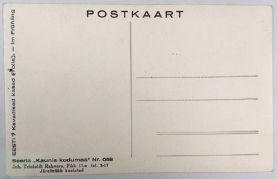 Fotopostkaart sarjast "Kaunis kodumaa" Nr. 058 (tagakülg) - Foto: Carl Sarap (1893-1942)  duplicate photo