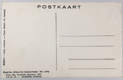 Fotopostkaart sarjast "Kaunis kodumaa" Nr. 075 (tagakülg) - Foto: Carl Sarap (1893-1942)  duplicate photo
