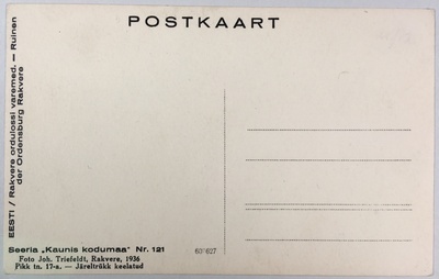 Fotopostkaart sarjast "Kaunis kodumaa" Nr. 121 (tagakülg) - Foto: Carl Sarap (1893-1942)  duplicate photo