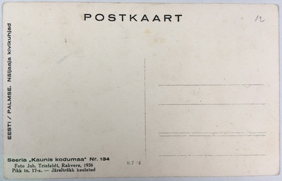 Fotopostkaart sarjast "Kaunis kodumaa" Nr. 134 (tagakülg) - Foto: Carl Sarap (1893-1942)  duplicate photo