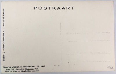 Fotopostkaart sarjast "Kaunis kodumaa" Nr. 150 (tagakülg) - Foto: Carl Sarap (1893-1942)  duplicate photo