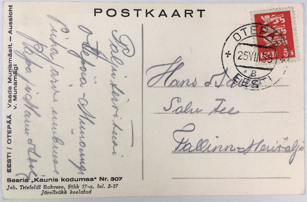 Fotopostkaart sarjast "Kaunis kodumaa" Nr. 307 (tagakülg) - Fotopostkaart Rene Viljati erakogust