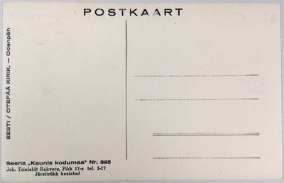 Fotopostkaart sarjast "Kaunis kodumaa" Nr. 325 (tagakülg) - Fotopostkaart Rene Viljati erakogust  duplicate photo