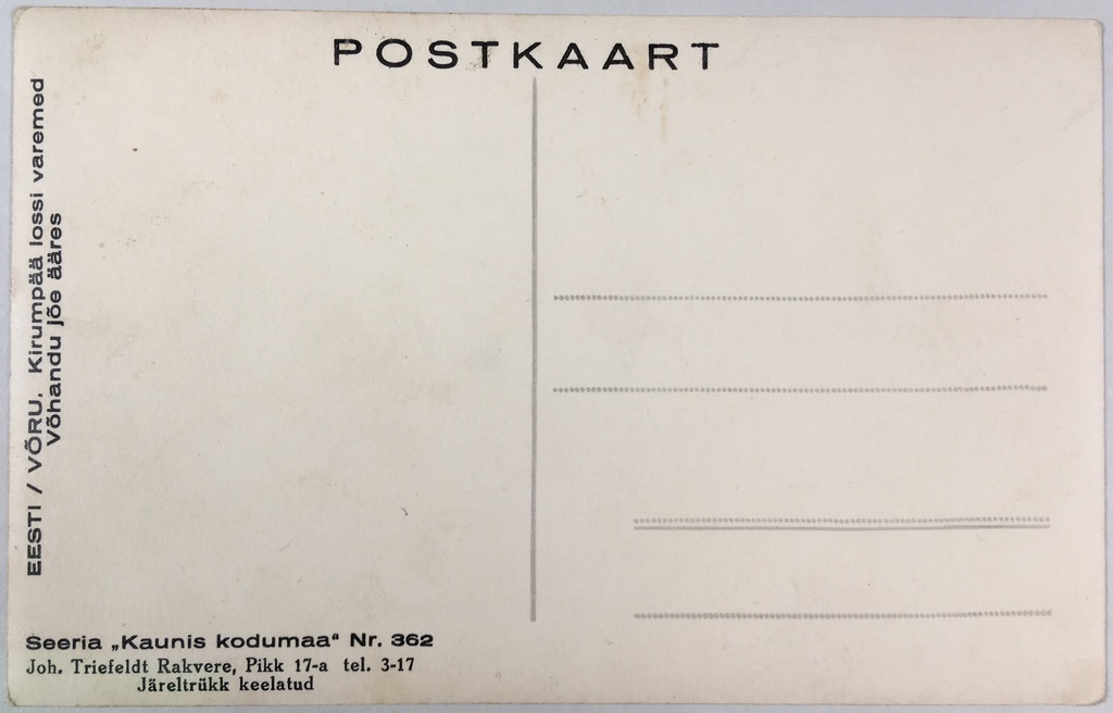 Fotopostkaart sarjast "Kaunis kodumaa" Nr. 362 (tagakülg) - Fotopostkaart Rene Viljati erakogust