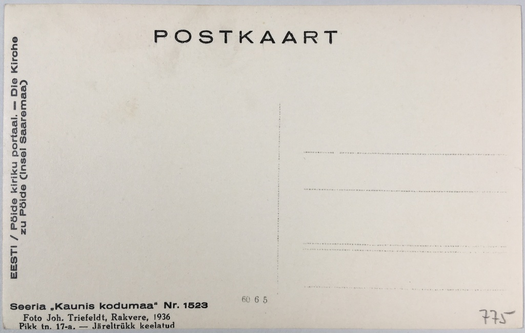 Fotopostkaart sarjast "Kaunis kodumaa" Nr. 1523 tagakülg - Fotopostkaart Rene Viljati erakogust