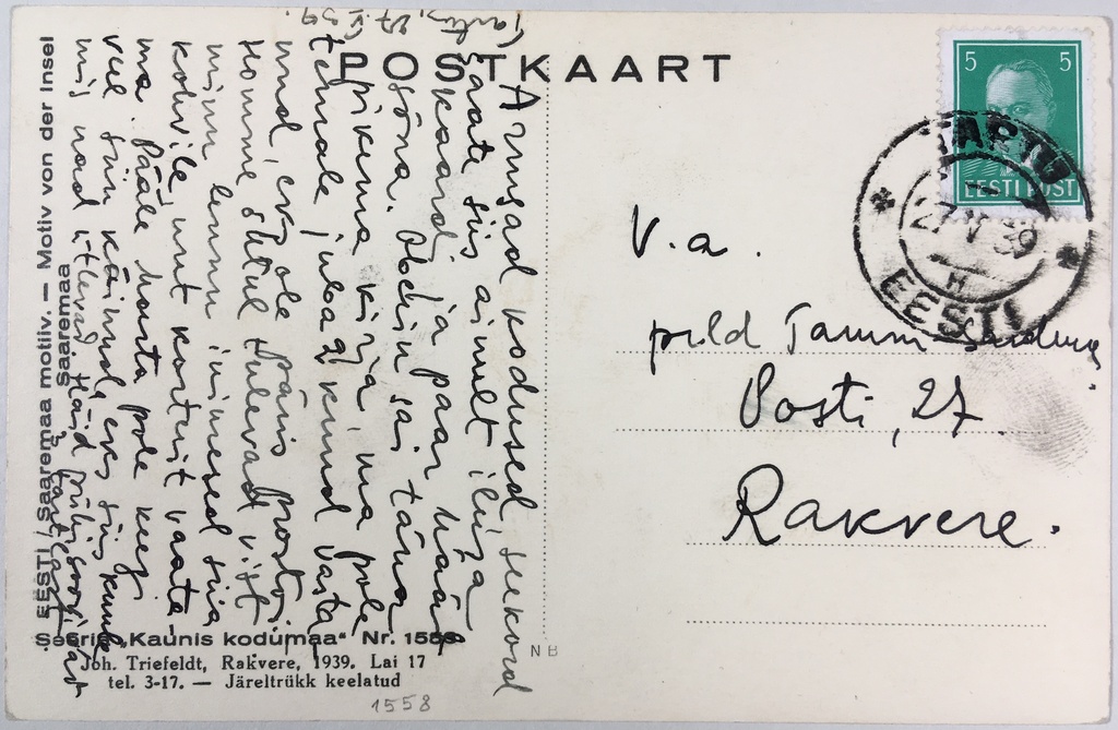 Fotopostkaart sarjast "Kaunis kodumaa" Nr. 1553 tagakülg - Fotopostkaart Rene Viljati erakogust